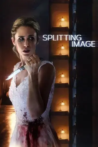 splitting-image-2017