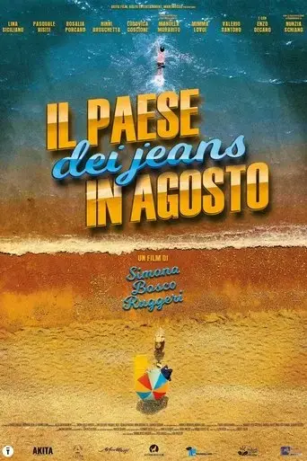 il-paese-dei-jeans-in-agosto-2023