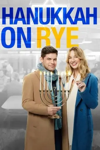hanukkah-on-rye-2022