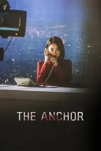 the-anchor-2022
