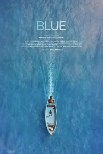 blue-2024