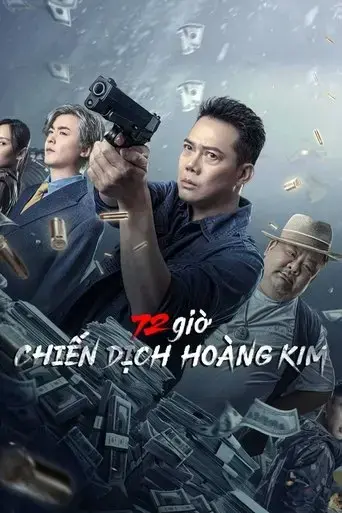 72-hours-operation-gold-2023