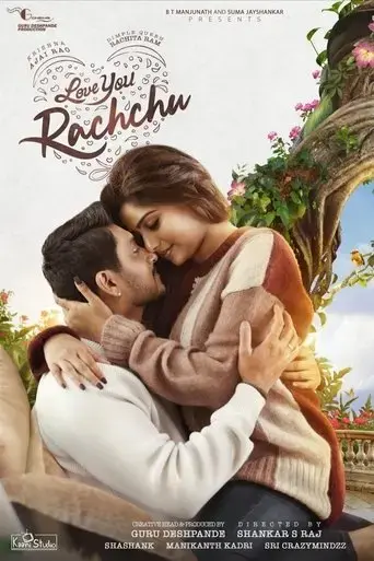 love-you-rachchu-2021