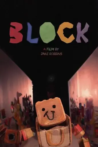block-2023