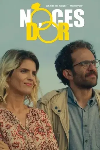 golden-wedding-2019