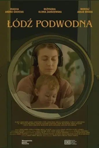 submarine-2024
