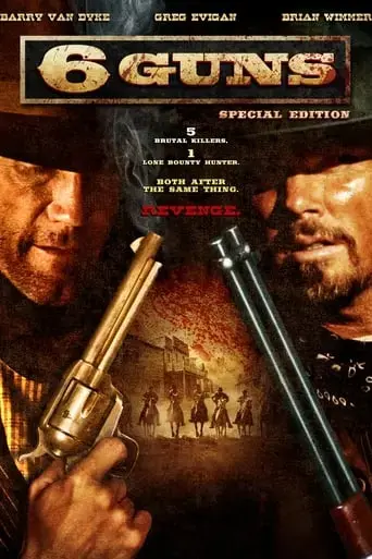 6-guns-2010