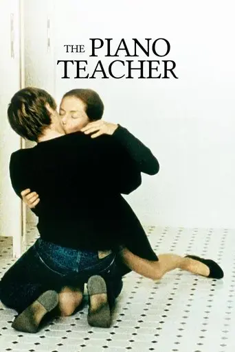 the-piano-teacher-2001