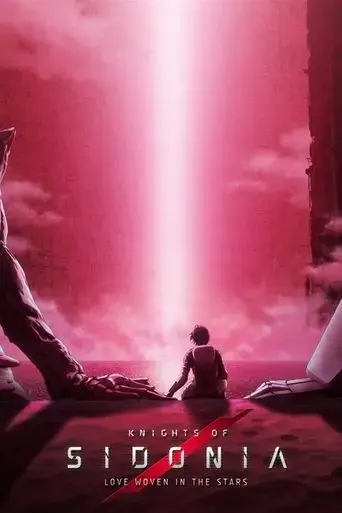 knights-of-sidonia-love-woven-in-the-stars-2021