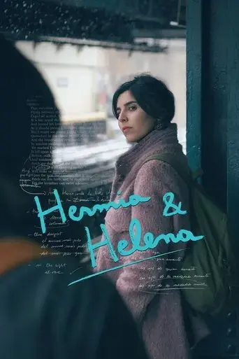 hermia-helena-2016