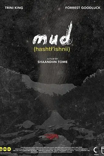 mud-2018