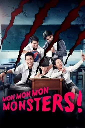 mon-mon-mon-monsters-2017