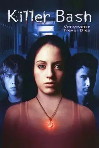 killer-bash-2005