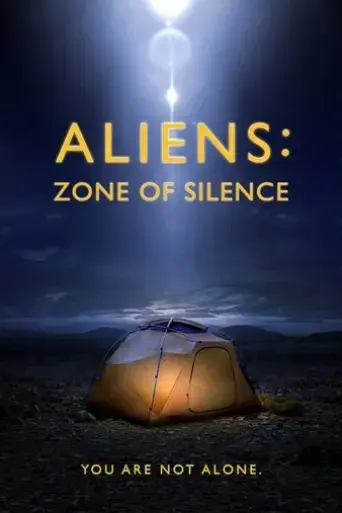 aliens-zone-of-silence-2017