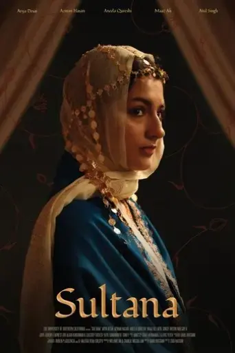 sultana-2023