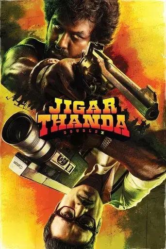 jigarthanda-double-x-2023