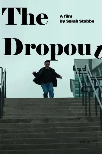 the-dropout-2023