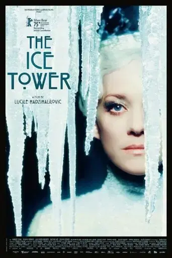 the-ice-tower-2025