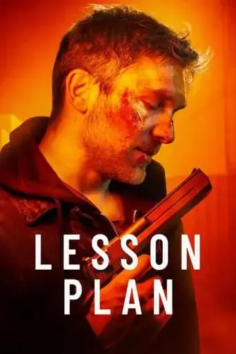 lesson-plan-2022