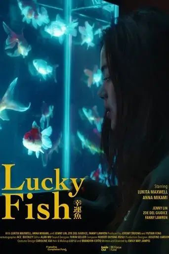 lucky-fish-2022