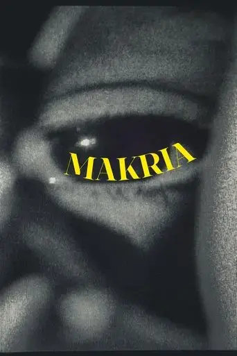 makria-2024
