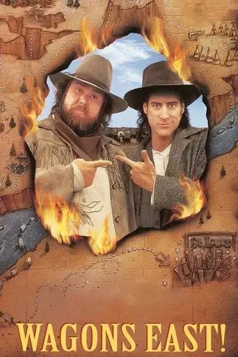 wagons-east-1994