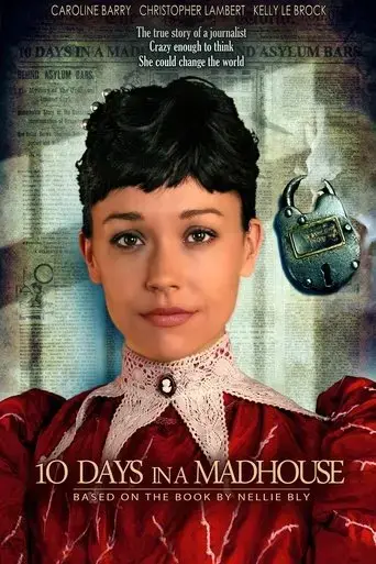 10-days-in-a-madhouse-2015
