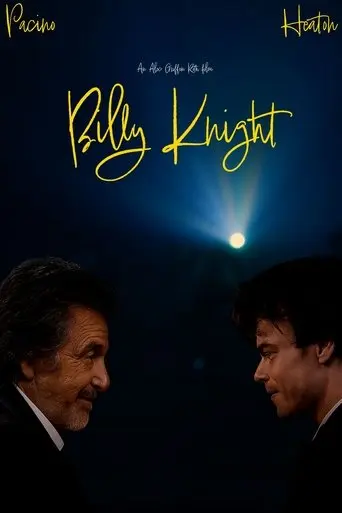 billy-knight-2025
