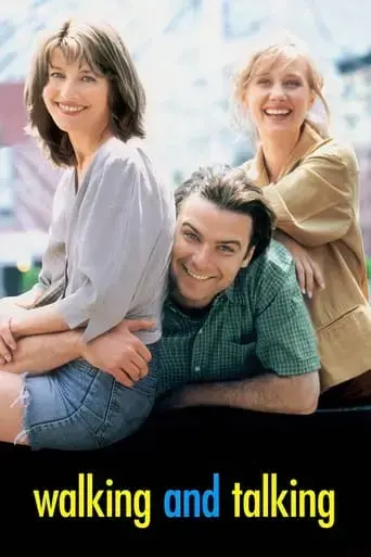 walking-and-talking-1996
