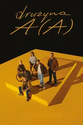 druzyna-aa-2024
