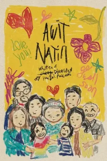 awit-natin-our-song-2025