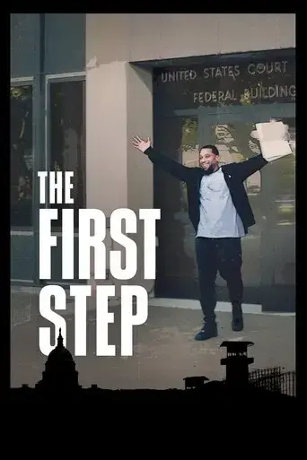 the-first-step-2023