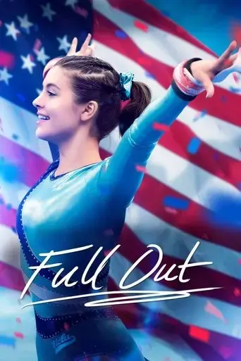 full-out-2015