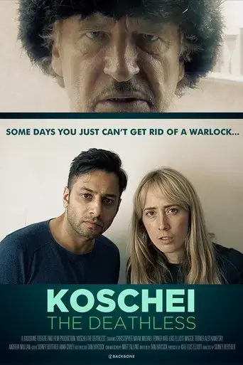 koschei-the-deathless-2020