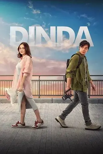 dinda-2024