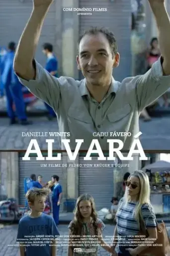 alvara-2016