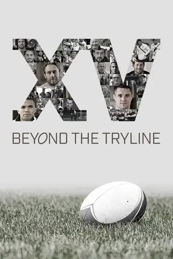 beyond-the-tryline-2016