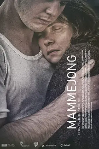 mammejong-2015