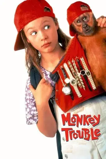 monkey-trouble-1994