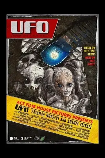 u-f-o-2023