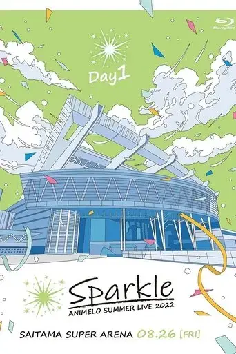 animelo-summer-live-2022-sparkle-day1-2023