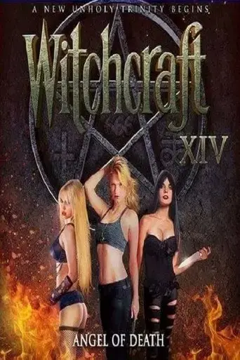 witchcraft-14-angel-of-death-2017
