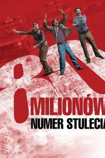 80-millions-2011