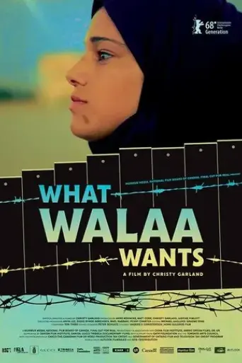 what-walaa-wants-2018
