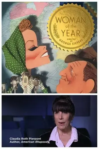 katharine-hepburn-woman-of-the-century-2017