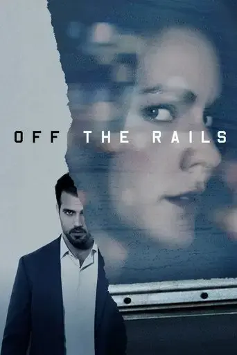 off-the-rails-2017