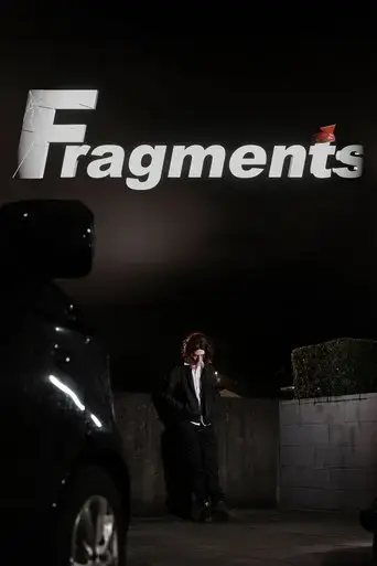 fragments-2022