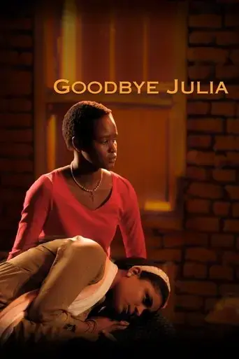 goodbye-julia-2023
