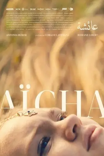 aicha-2023