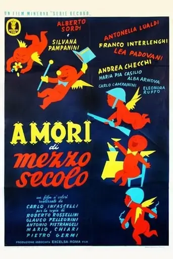 amori-di-mezzo-secolo-1954